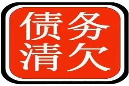 欠款不还：打工人的血汗钱维权之道
